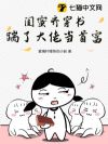 봩飬˴е׸